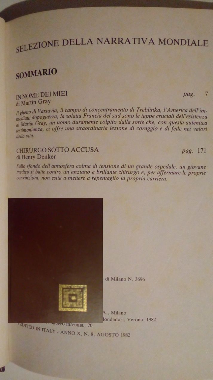 SELEZIONE DELLA NARRATIVA MONDIALE - ANNO VIII, N. 9, SETTEMBRE 1980